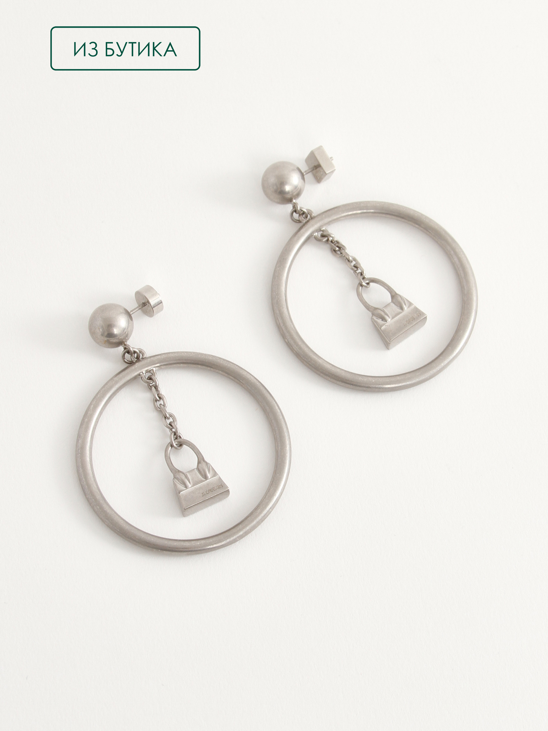 Jacquemus Earrings 0