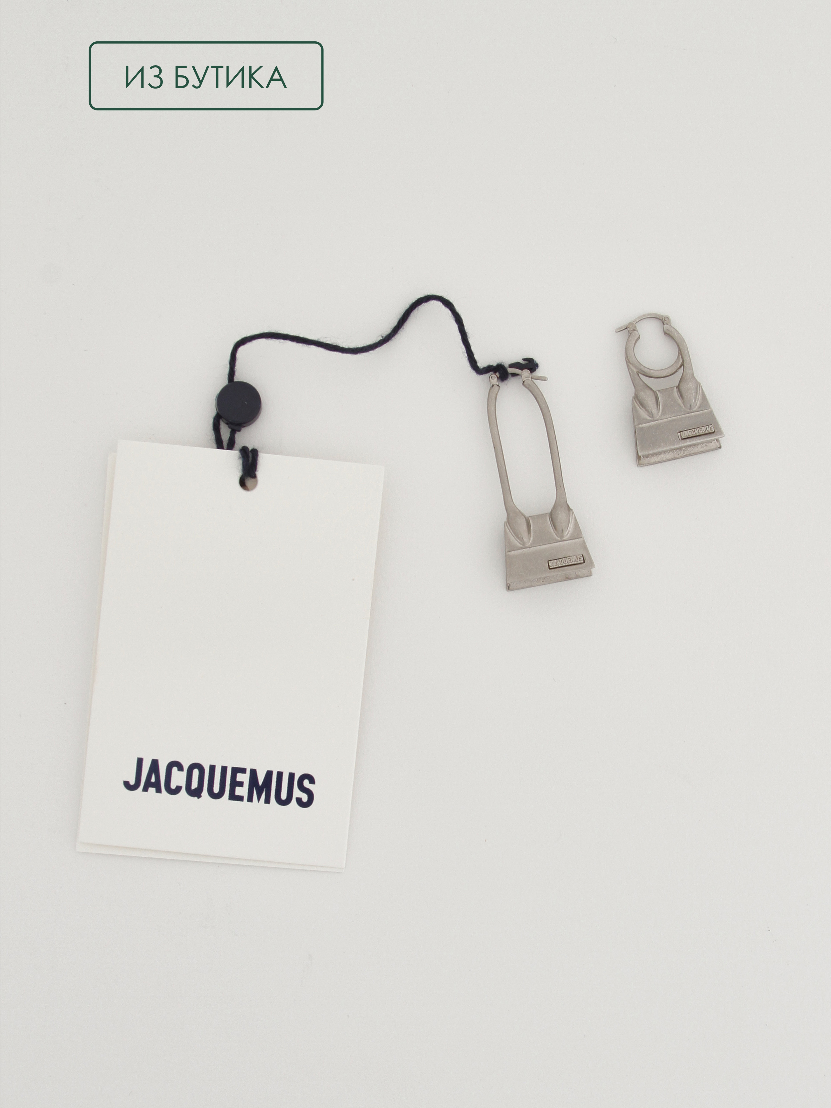 Jacquemus Earrings 0
