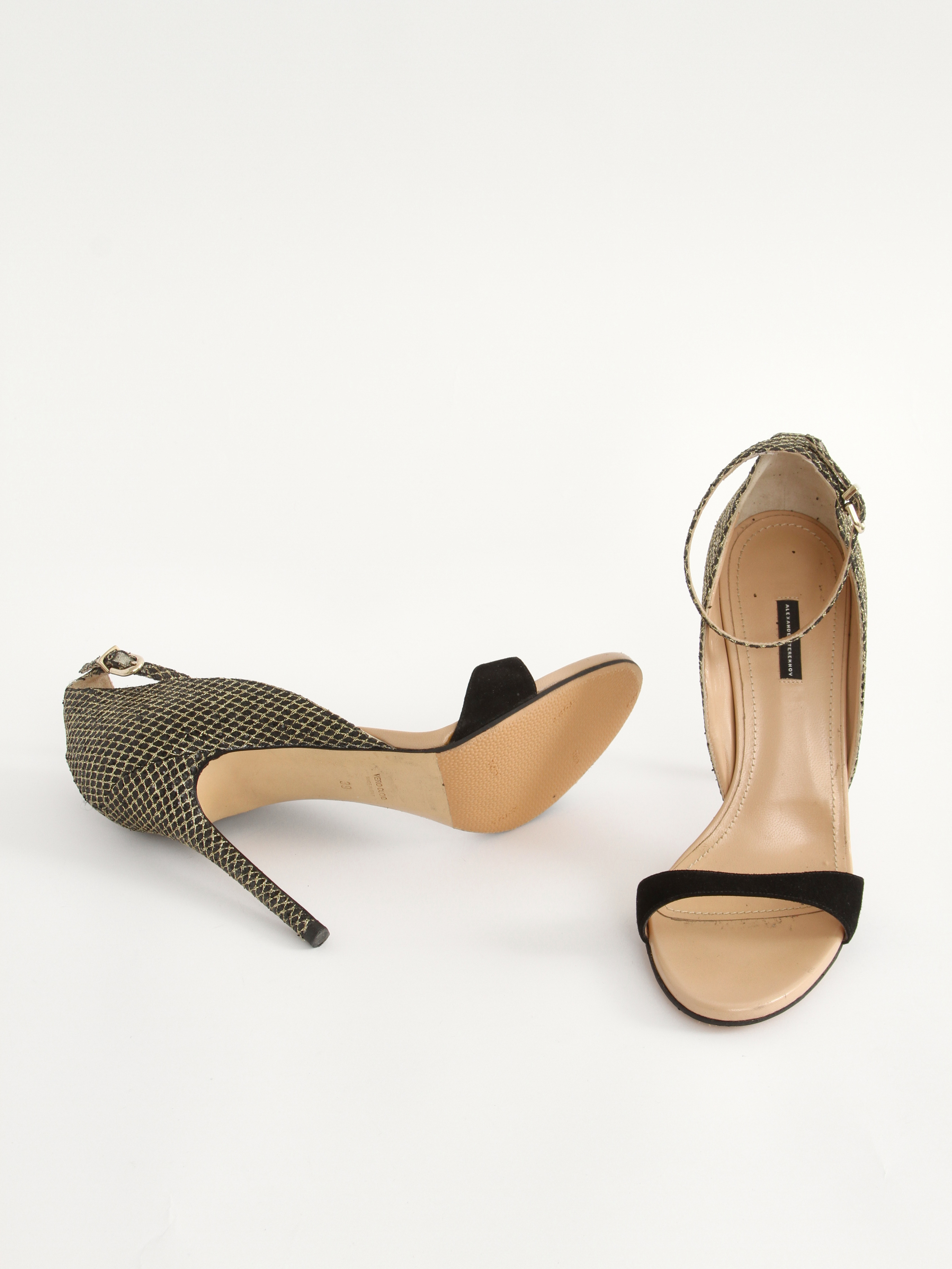 Alexander Terekhov 39 7