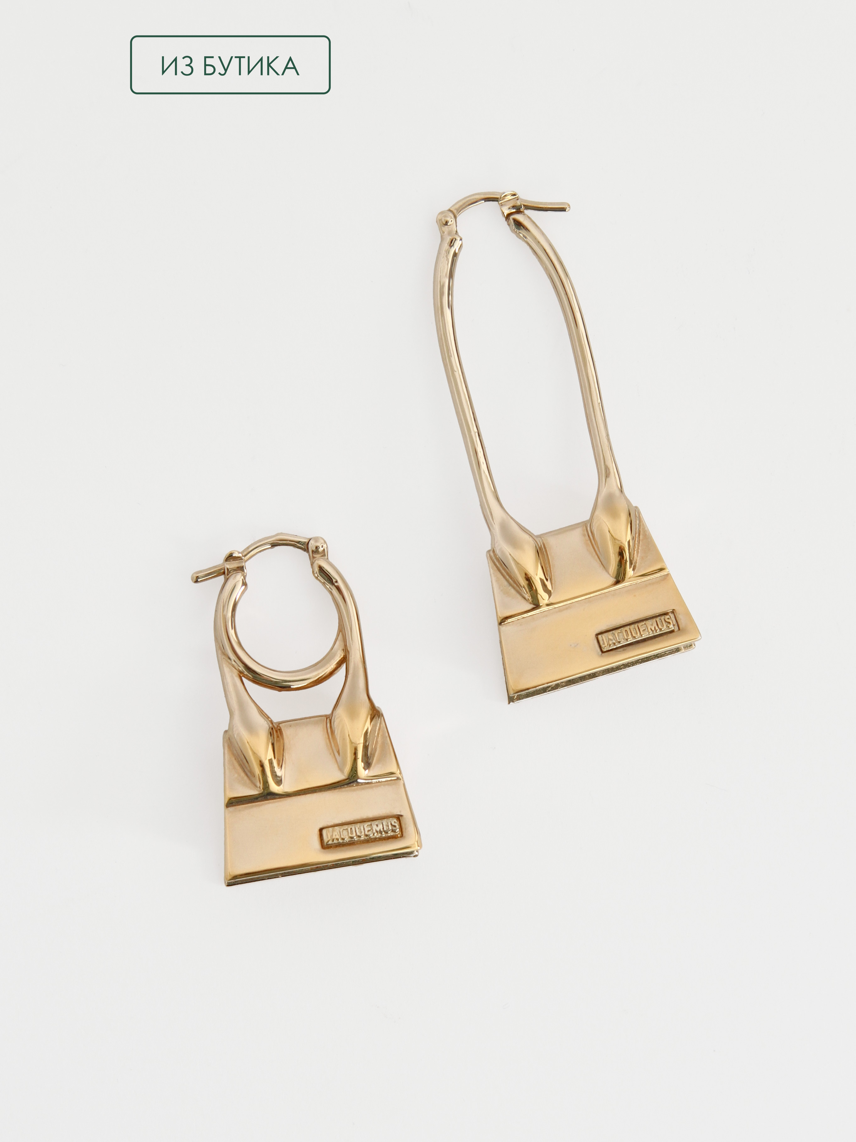 Jacquemus Earrings  0