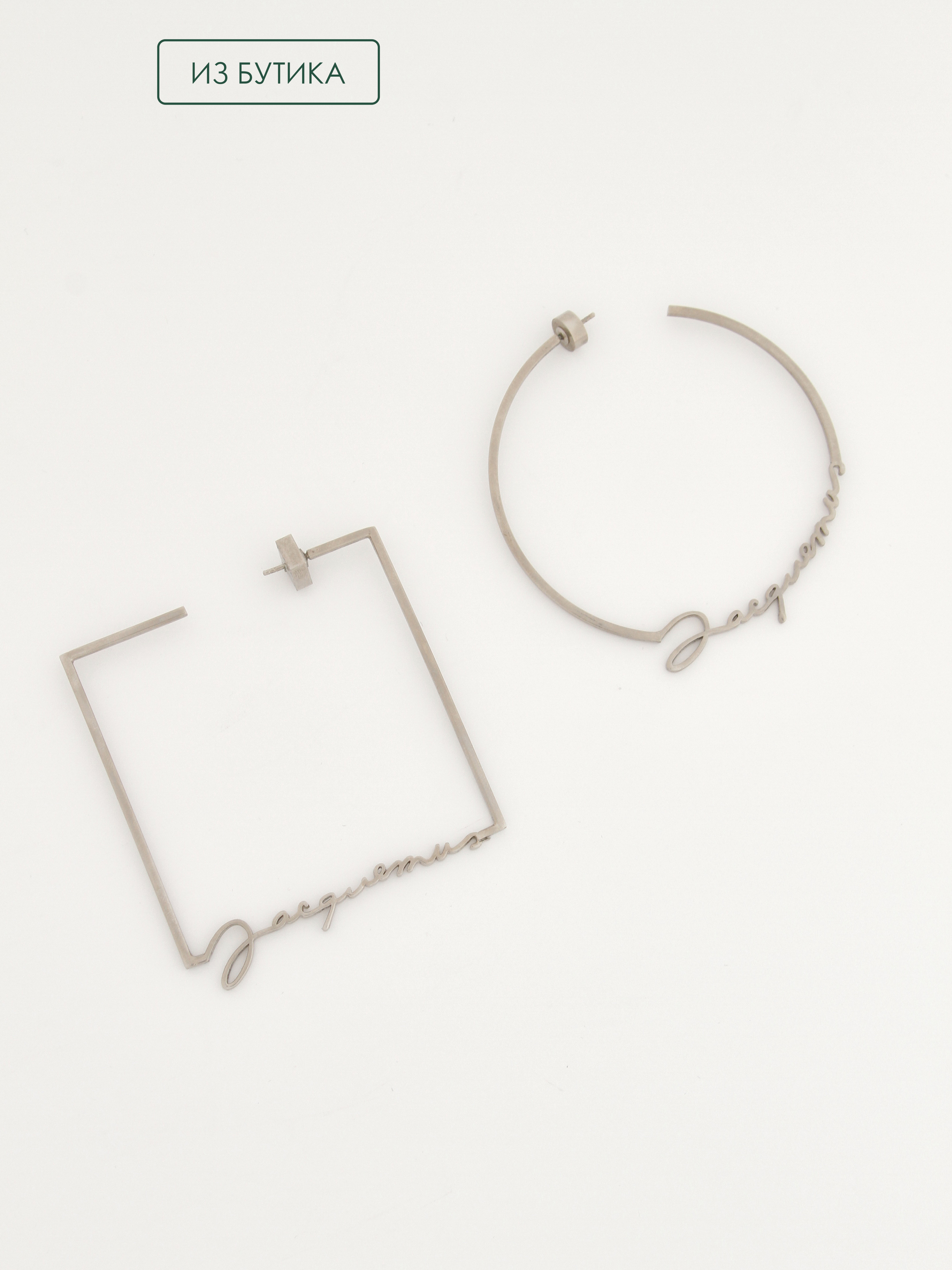 Jacquemus Earrings 0