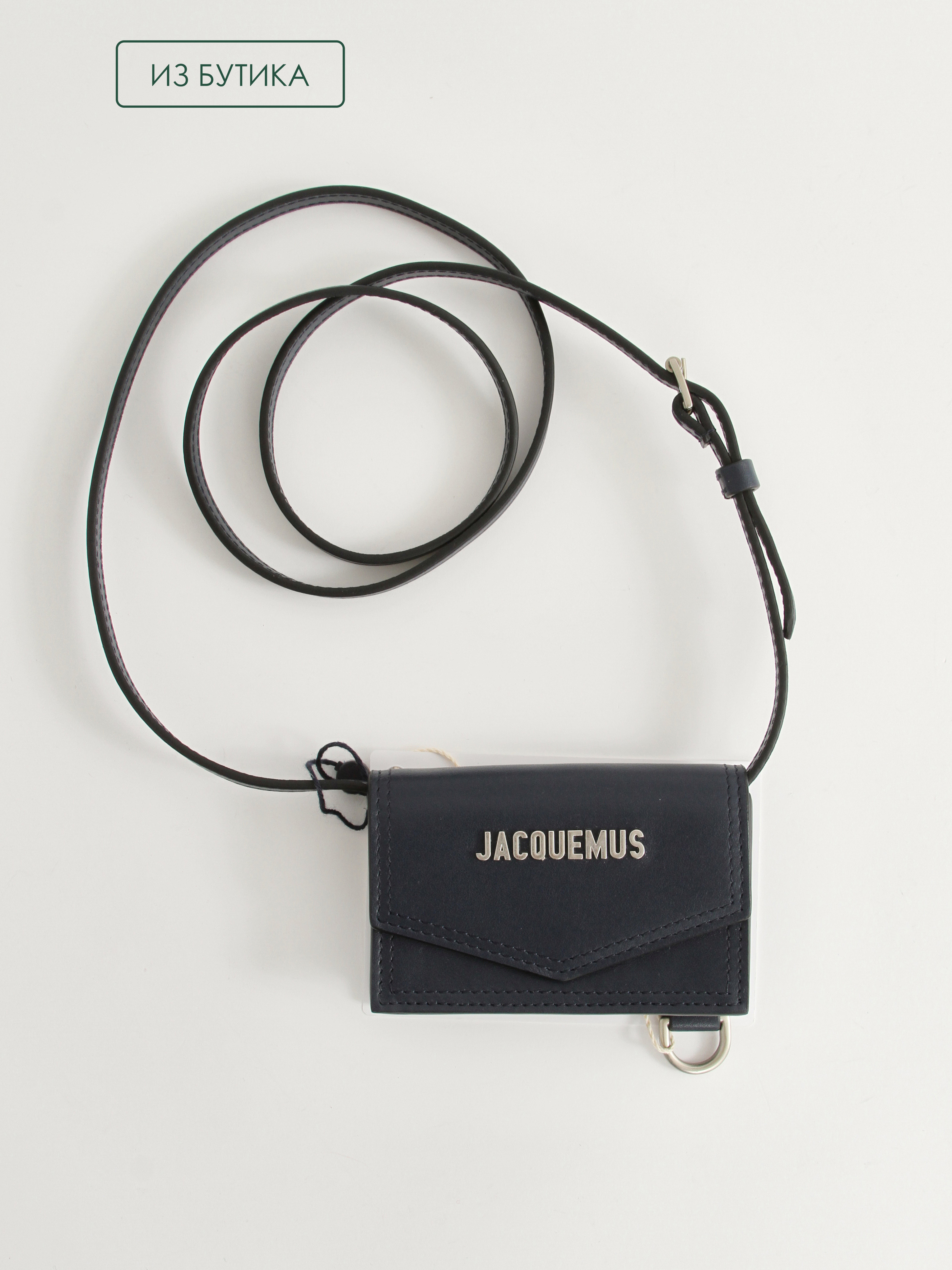 Jacquemus Wallet 0