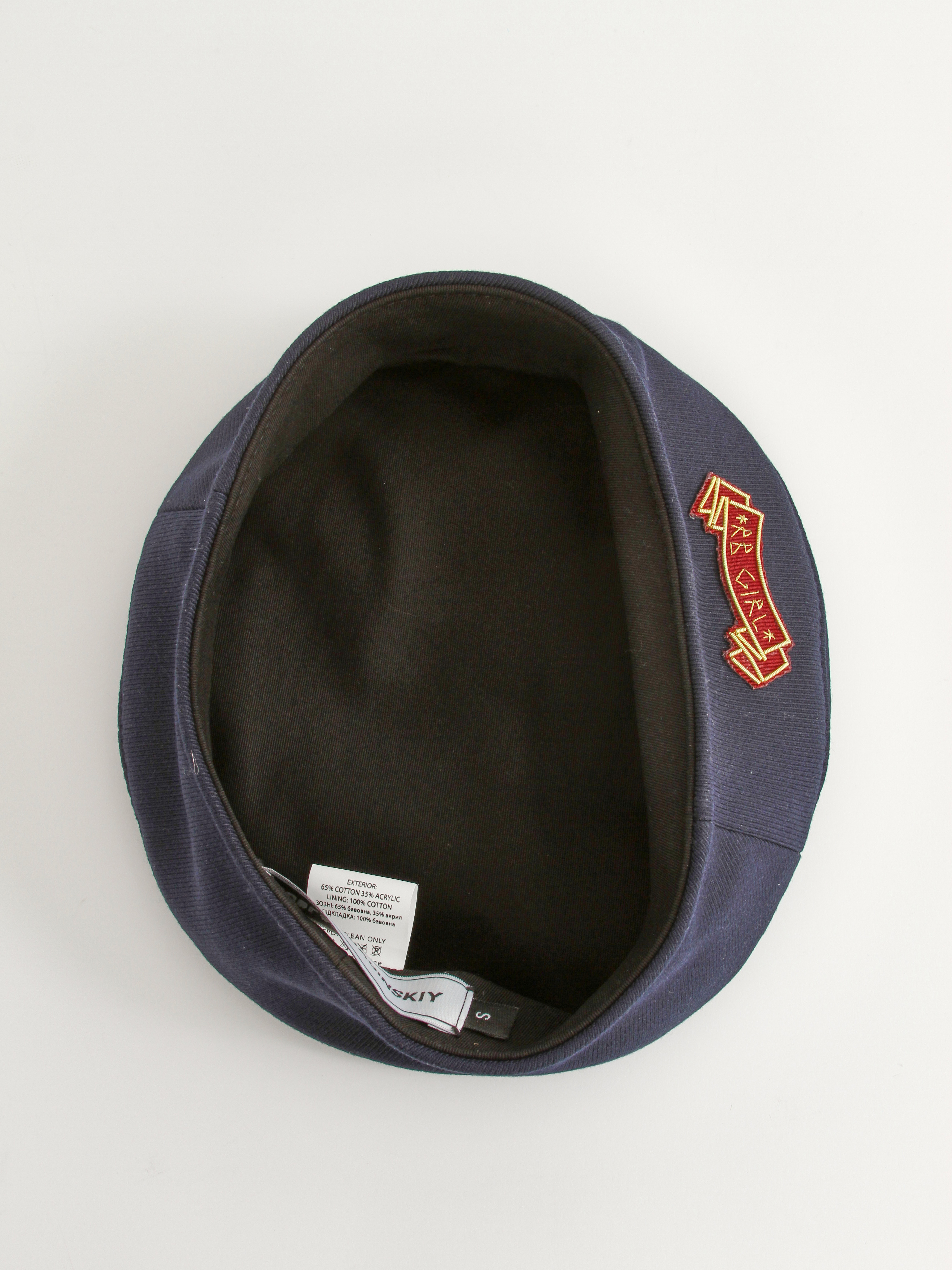 Ruslan Baginskiy Cap 5