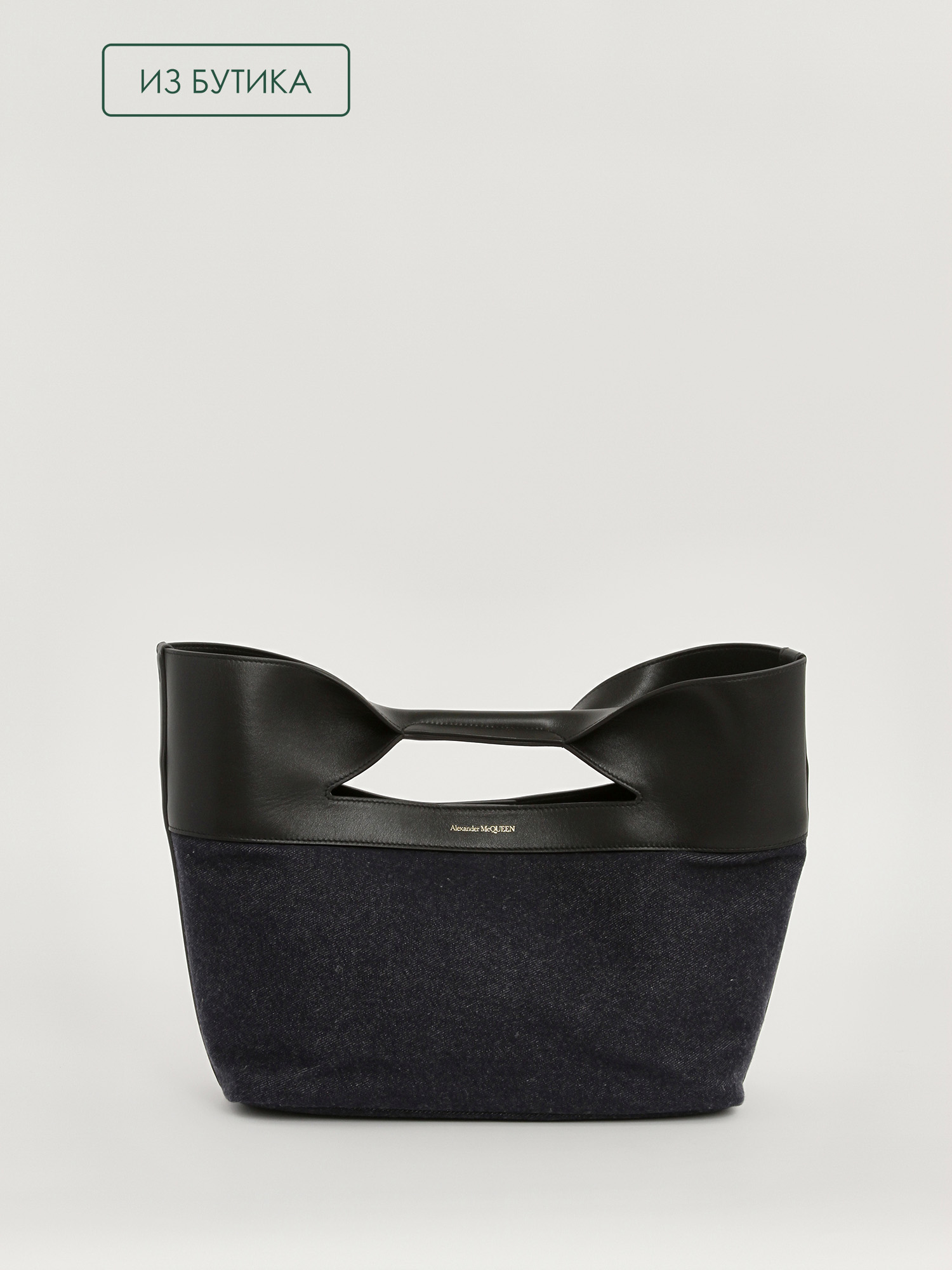 Alexander McQueen The Bow  0