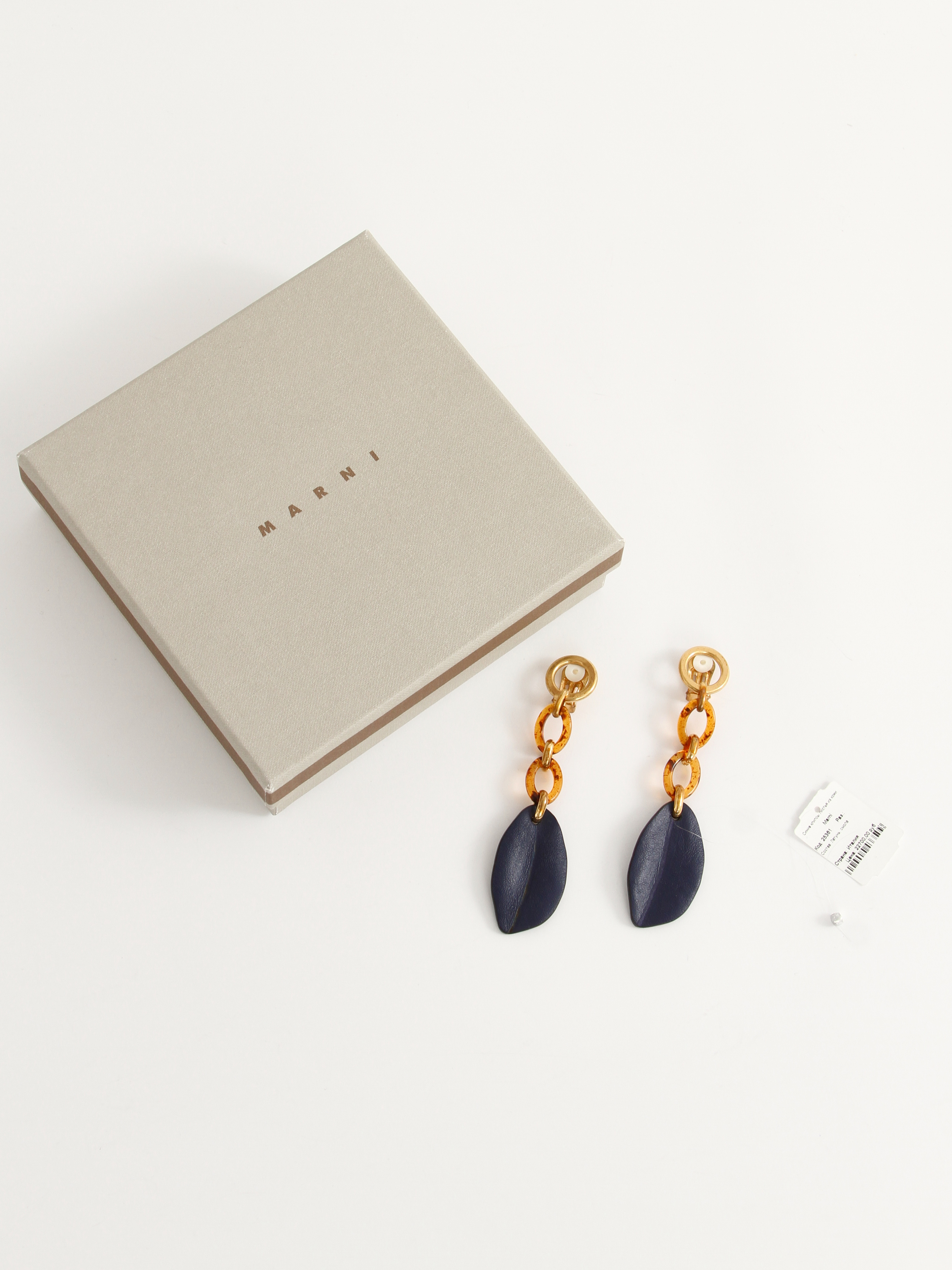 Marni Earrings  3