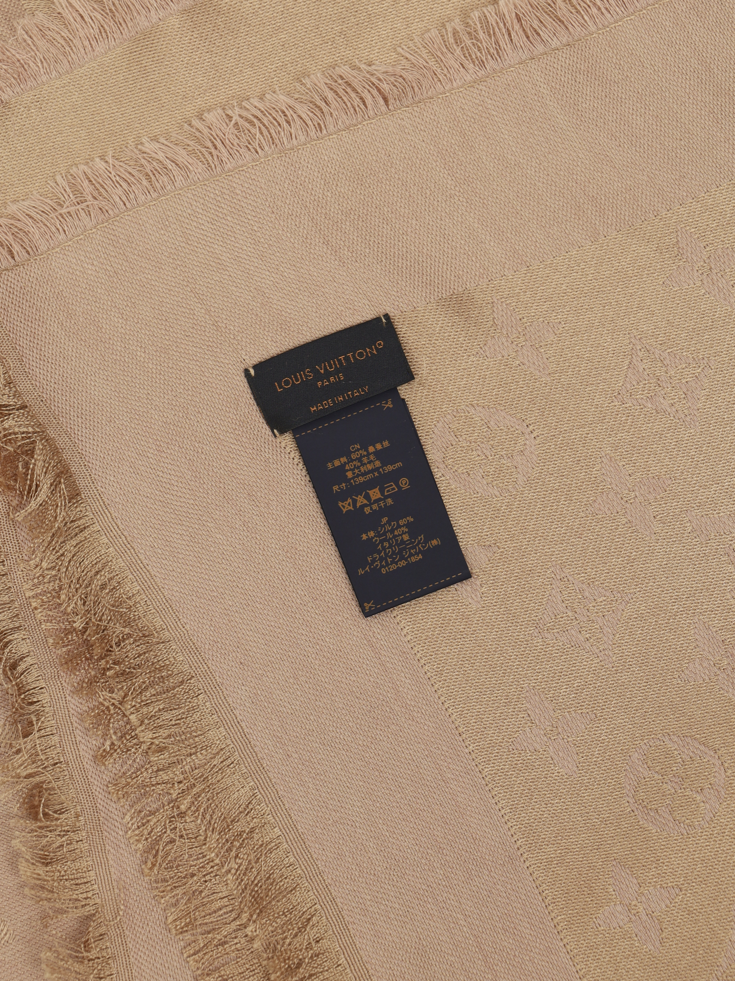 Louis Vuitton Scarf  4